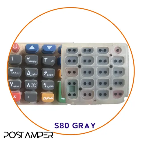 کیپد فارسی نویس S80گری