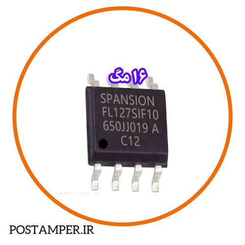 آی سی فلش S910/S910MINI