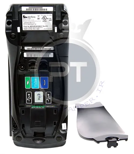 قاب زیر VERIFONE 520