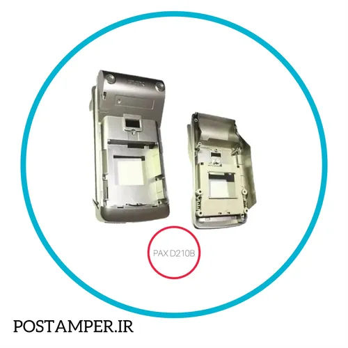 قاب پشت D210B