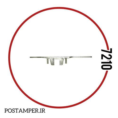 نگهدارنده مگنت AMP9000/7210