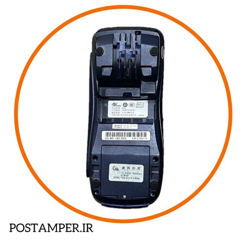 قاب زیر S80