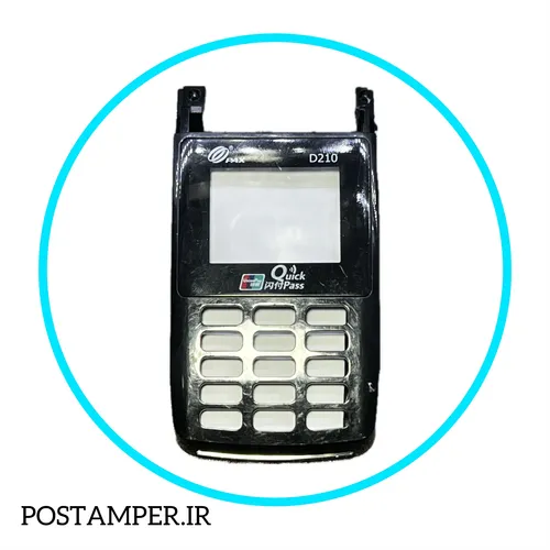 قاب رو D210B
