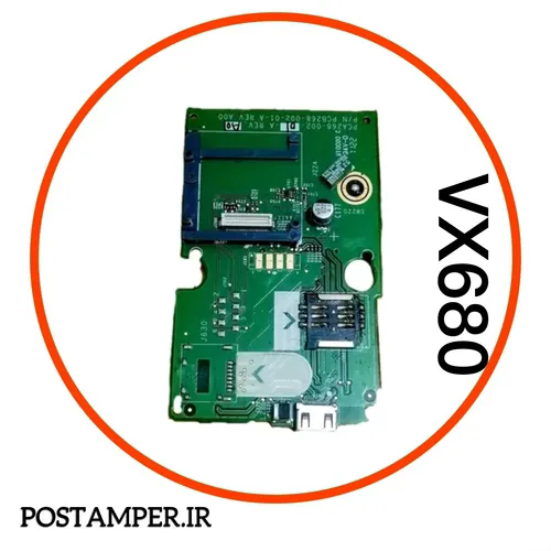 برد "آنتن و پاور" (B) VERIFONE 680