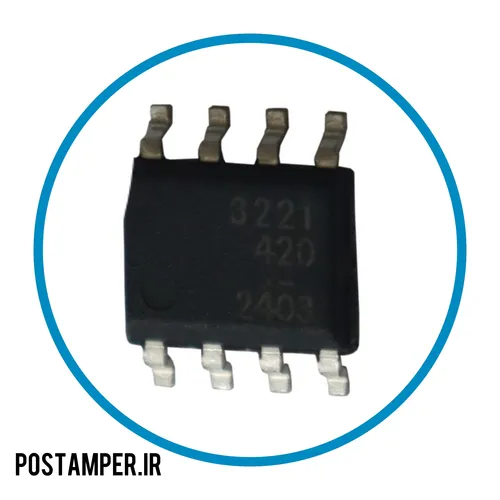 آی سی رام AF70/AF75