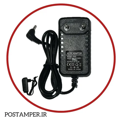 شارژر V5/V5S