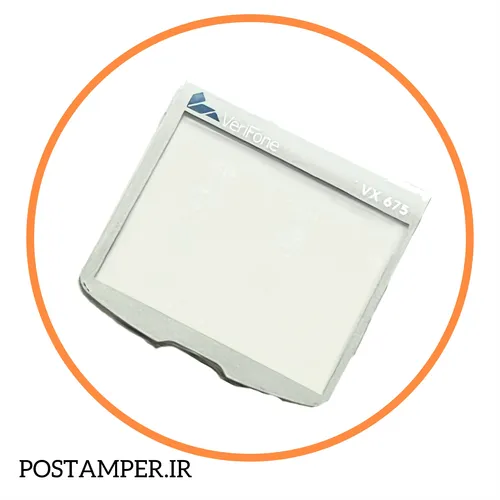 طلق ال سی دی VERIFONE 675