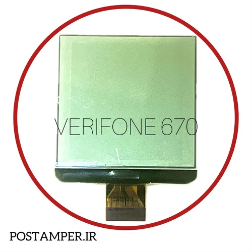 ال سی دی VERIFONE 670
