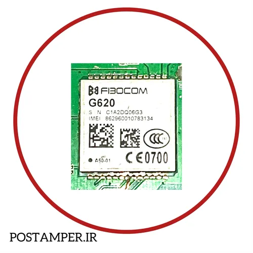 ماژول FIBOCOM G620