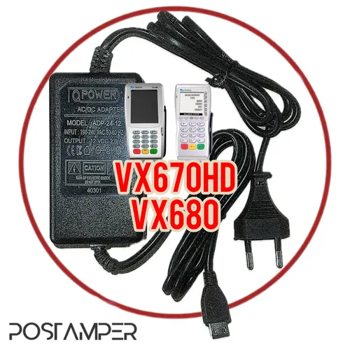شارژر VERIFONE 670HDMI/680