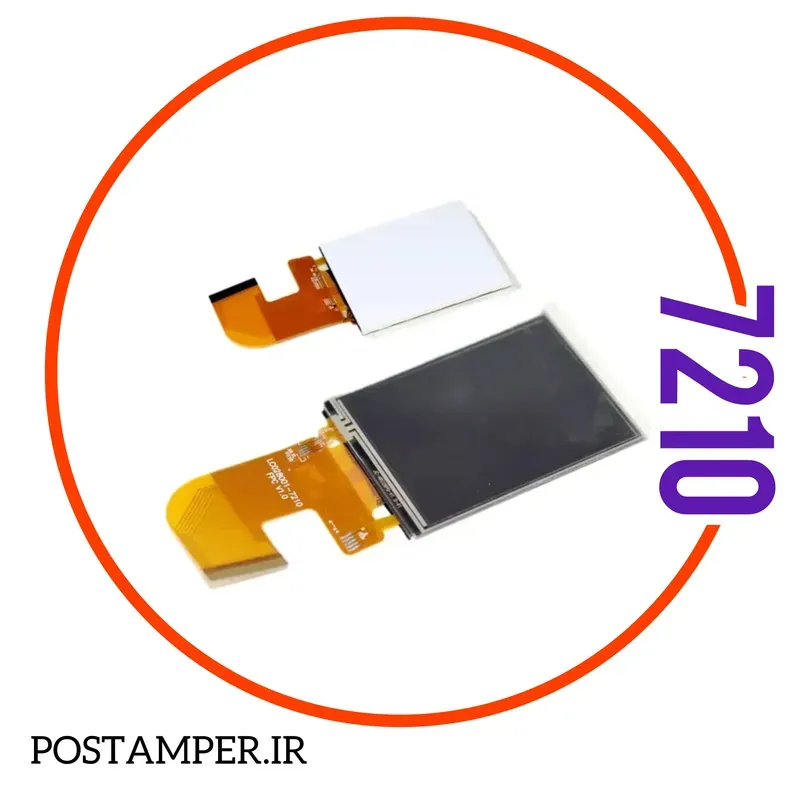 ال سی دی 7210/8210/8110/AMP7000/9000