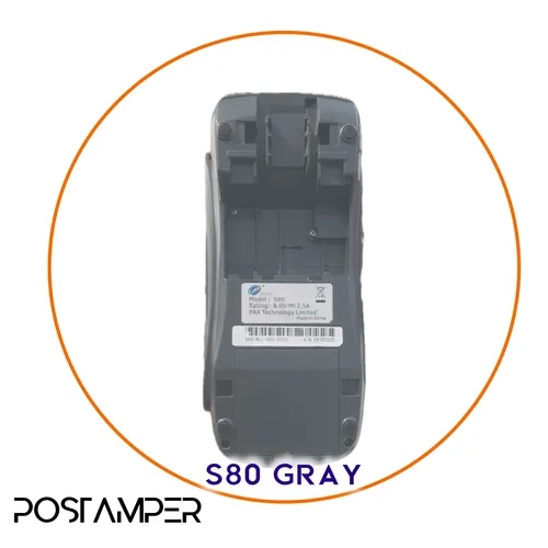 قاب پشت S80گری