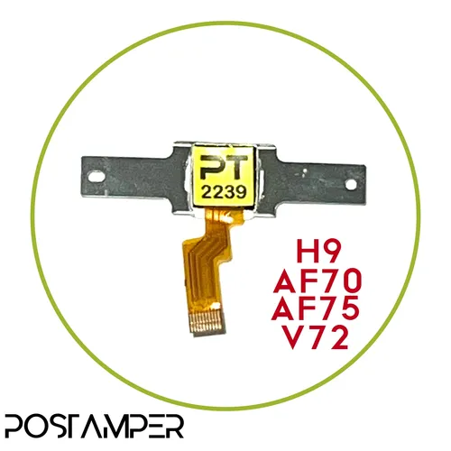 مگنت AF70/AF75/H9/V72
