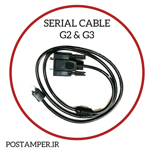 کابل تغییر سریال G2/G3