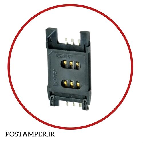 سوکت سیم کارت AMP9000/7000/9200/S58/S80/7210/8210/AF70/S90