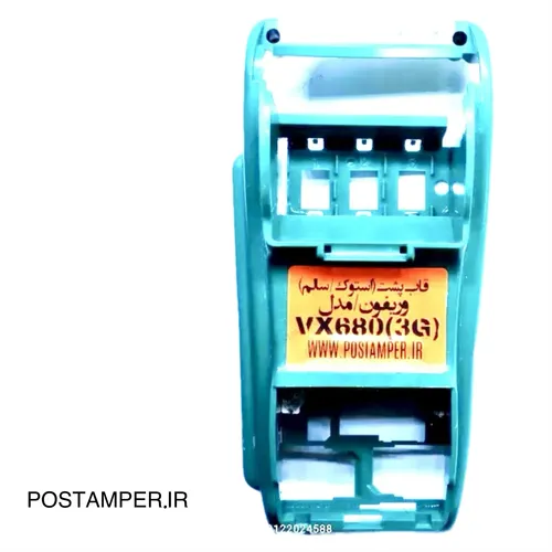 قاب پشت VERIFONE 680