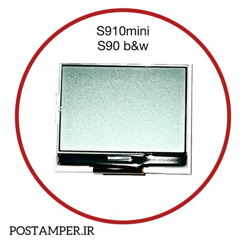 ال سی دی سیاه سفید PAX S90/S910MINI
