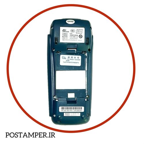 قاب پشت PAX S90