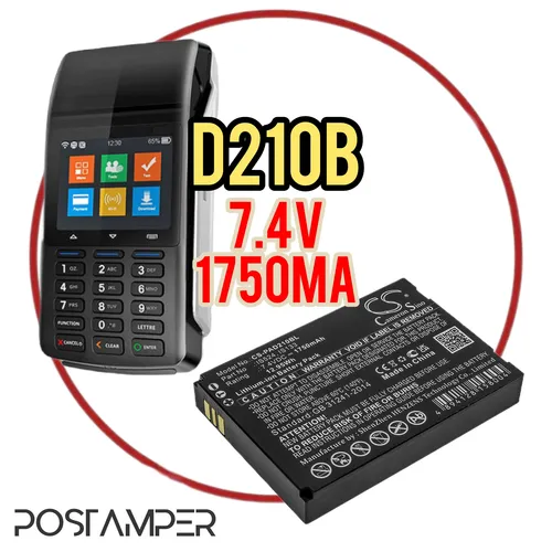 باتری D210B