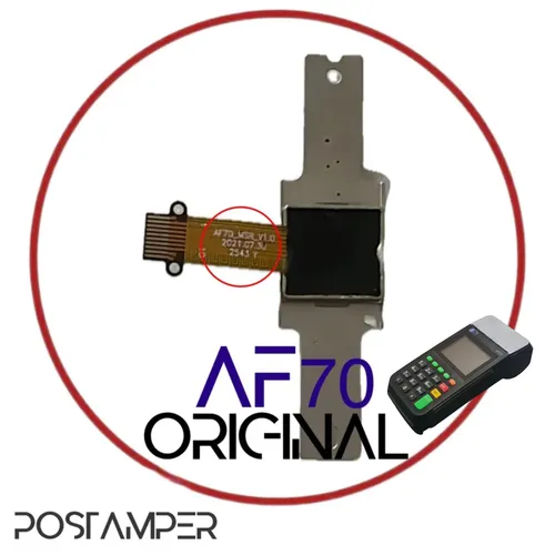 مگنت AF70