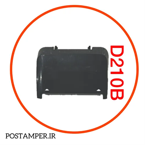 در پرینتر D210B