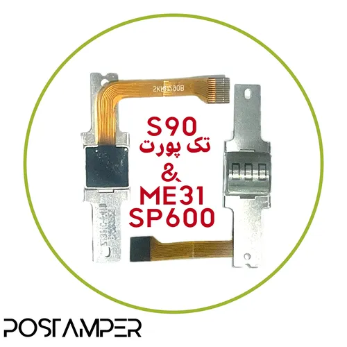 مگنت فلتی S90TAKPORT/ME31/SP600