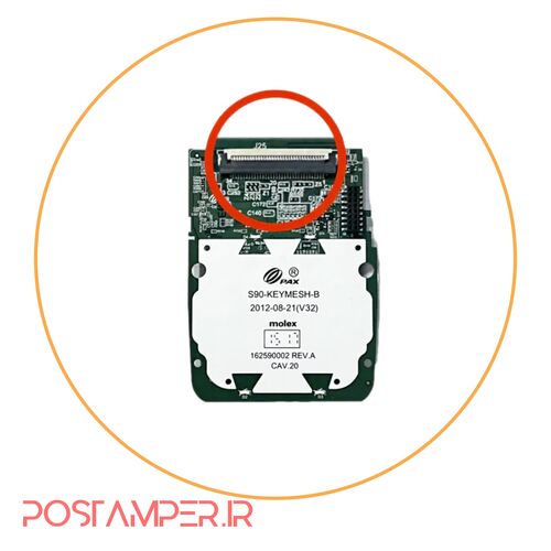 سوکت (کانکتور) ال سی دی S90/S910/S80/S58/S910MINI