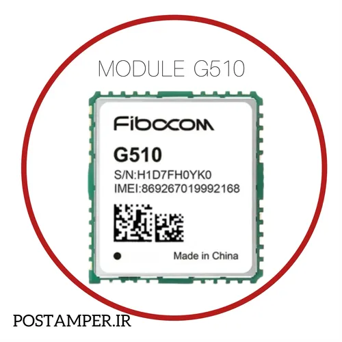ماژول FIBOCOM G510