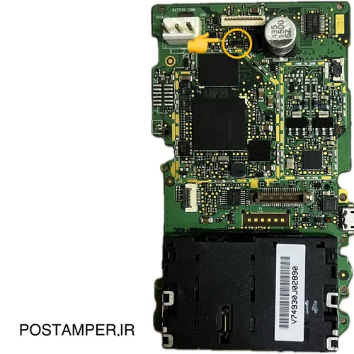 آی سی "دیتای پرینتر" VERIFONE 675/680