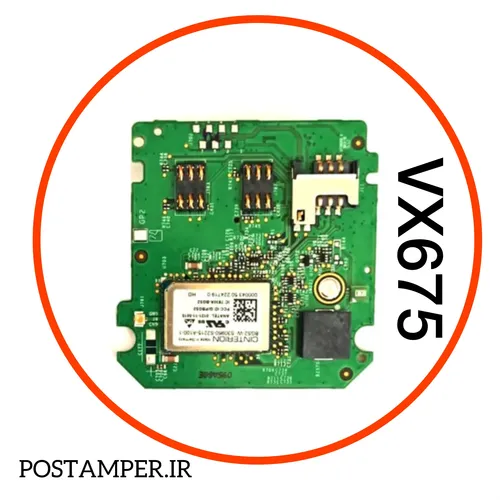 برد "آنتن"(B) VERIFONE 675