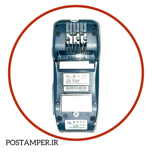 قاب زیر S58