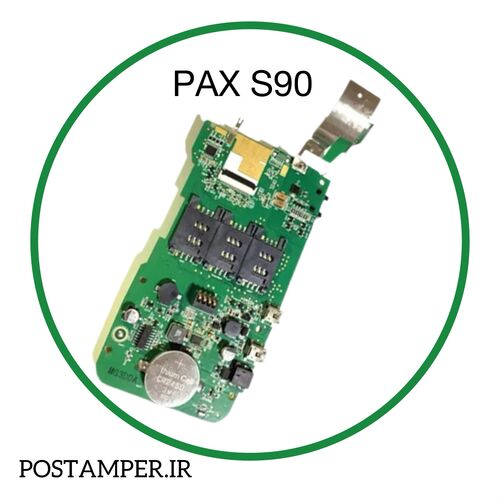 برد ("B") بایاس پایینی "ماژول اصلی "HUAWEI MG323" با مهلت تست" PAX S90