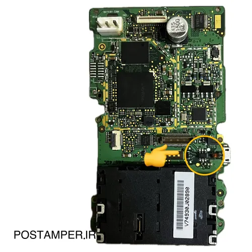 آی سی " یو اس بی" VERIFONE 675