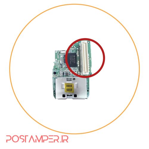 کانکتور استخوانی برد "A" مخصوص PAX S90/S58/S80