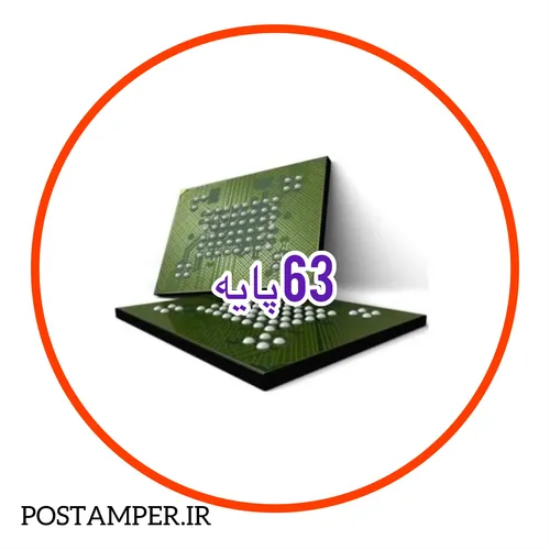 آی سی رام D210G/D210C/G2/G3
