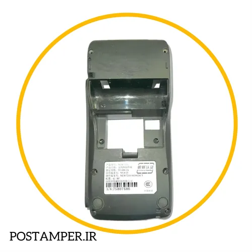 قاب پشت 7210/AMP9000