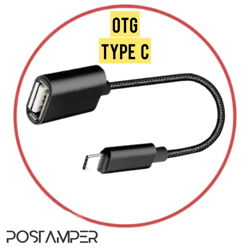 کابل OTG تایپ سی